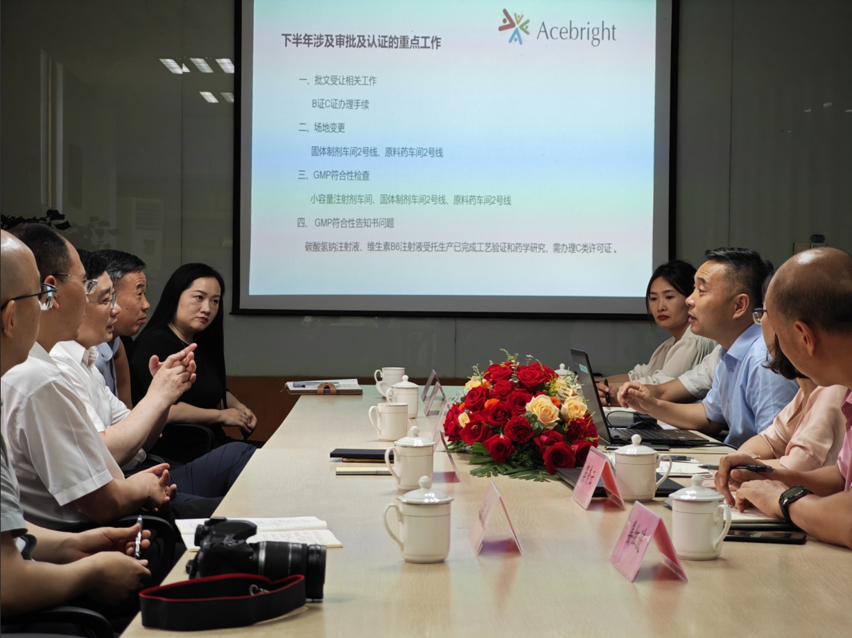 江苏省药监局调研华体会在线官网